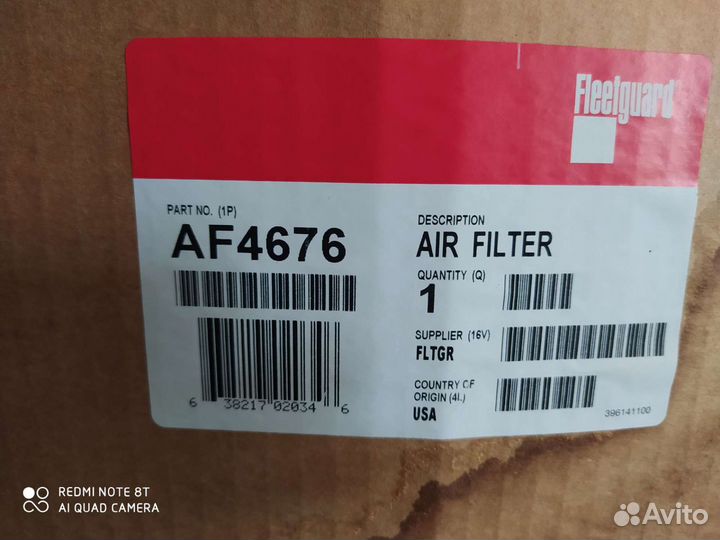 Фильтр.AF25904.AF 4676.donaldson P546761