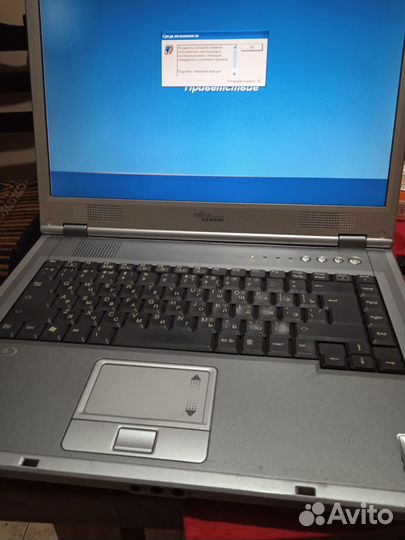 Ноутбук fujitsu siemens