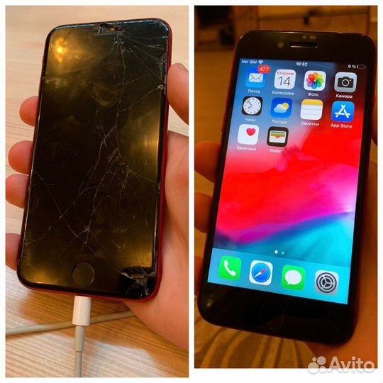 Выкуп и Ремонт iPhone и Android
