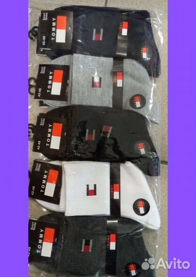 Носки новые