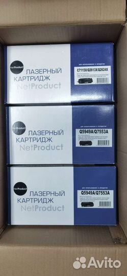 Картридж hp Q5949A/Q7553A/C7115X/Q2613X/Q2624X