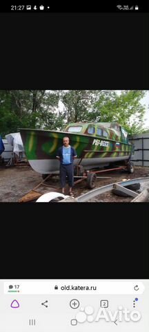 Продам катер