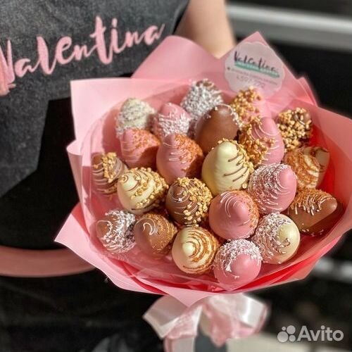 Сладкий букет