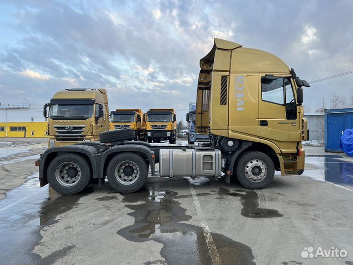 IVECO-Hongyan CQ4266HV48, 2023