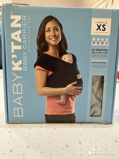 Слинг Baby k tan