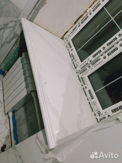 Подоконник