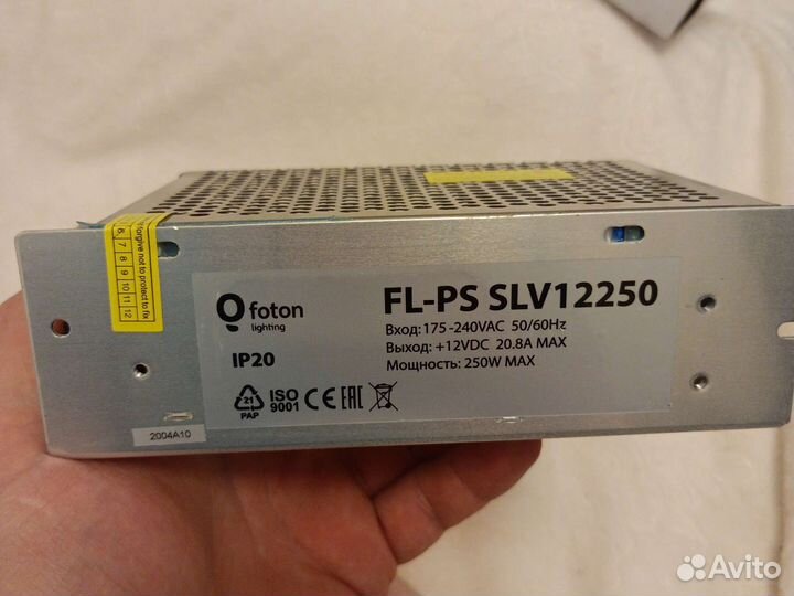 Блок питания