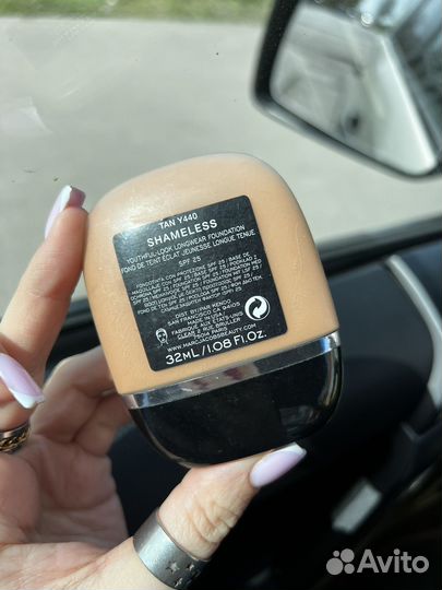 Крем тональный