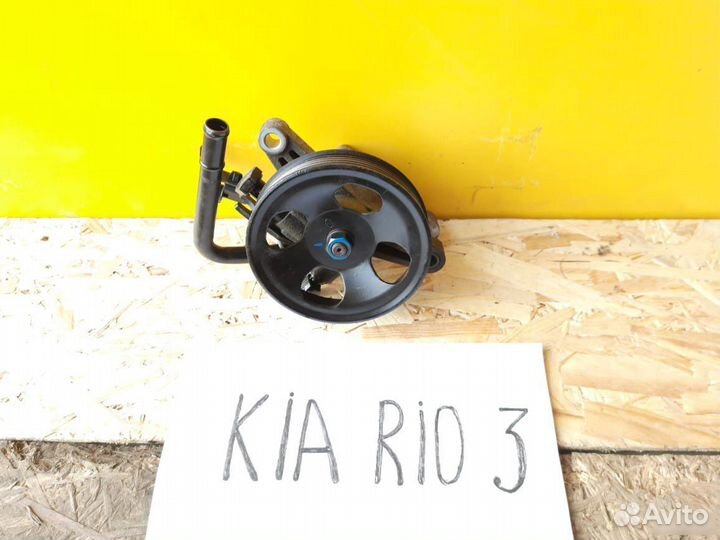 Насос гур KIA RIO 3