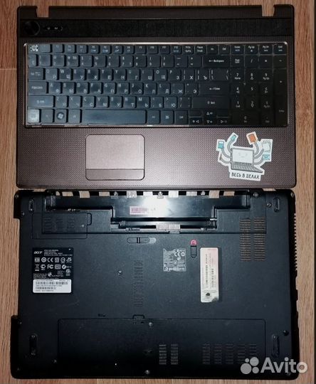 Запчасти для ноутбука