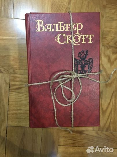 Книги. Вальтер Скотт. Собрание сочинений в 8 томах
