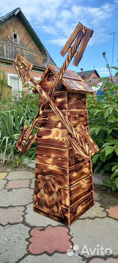 Мельница для сада