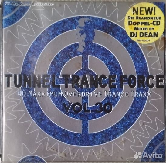 Музыкальные cd диски Музыка 2000-х