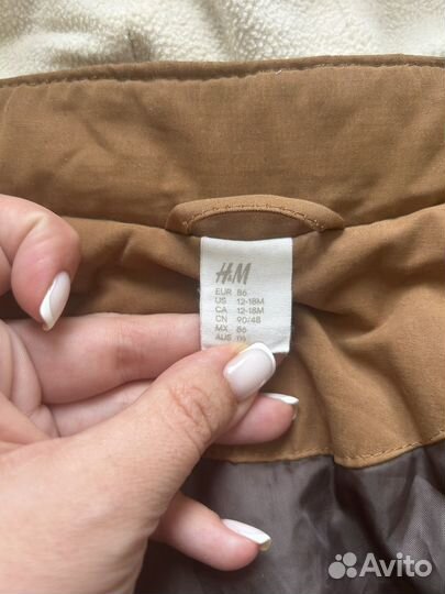 Куртка парка H&M