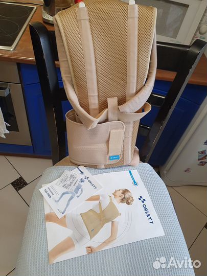 Ортопедический корректор осанки корсет