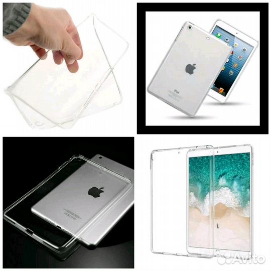 Новые Чехлы И Стекла для планшетов