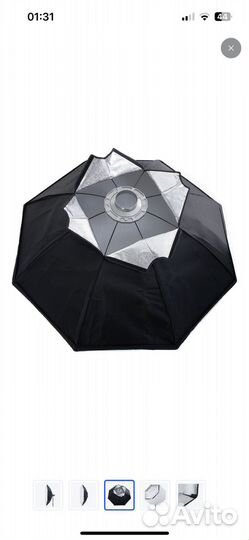 Октабокс Falcon Eyes FEA-OB20 BW, 200 см