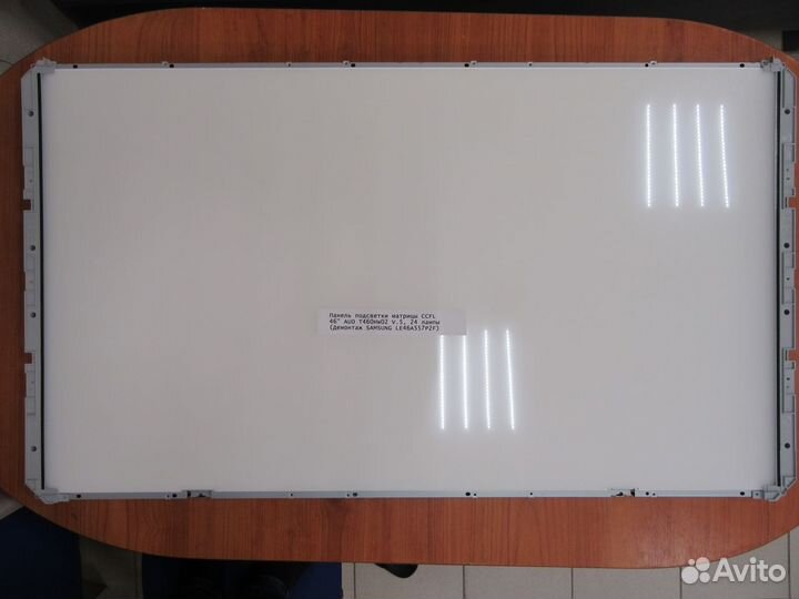 Детали телевизора LE46A557P2F