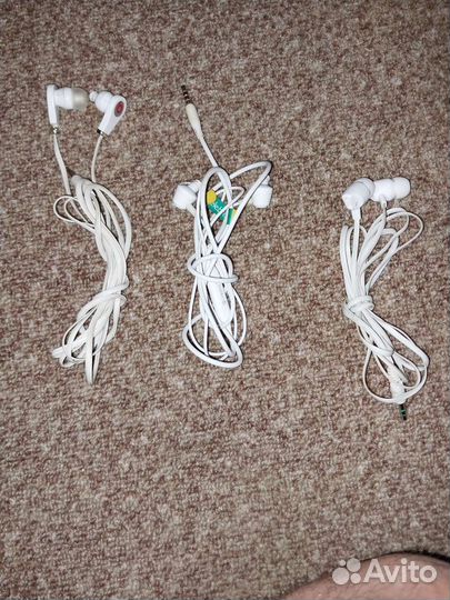 Наушники