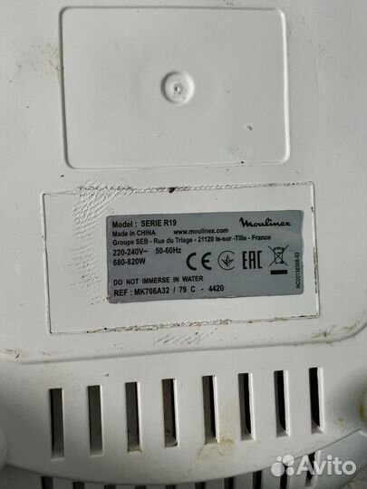 Мультиварка moulinex