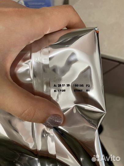 Детская смесь нутрилон 1 бесплатно