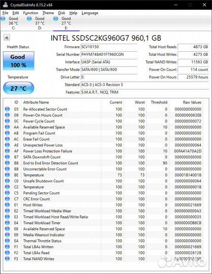 SSD Intel DC S4600 960GB SATA