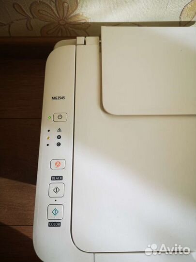 Мфу Canon mg 2545