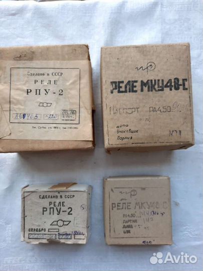 Трансформатор тб 03-0,16 У3, сл-161