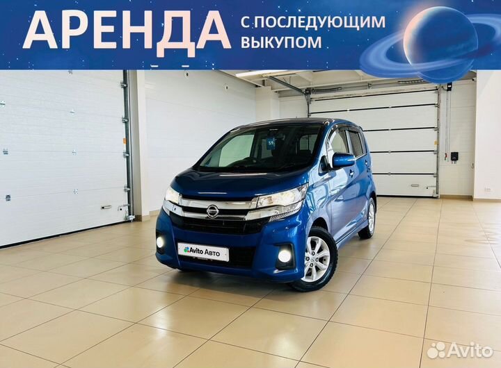 Nissan Dayz 0.7 CVT, 2017, 152 000 км