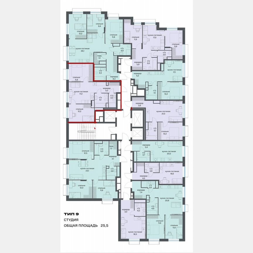 2-к. квартира, 54,3 м², 5/25 эт.