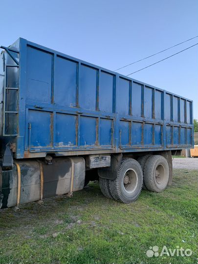 Кузов зерновоз