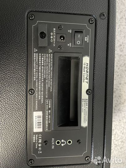 Электрогитара с комбиком