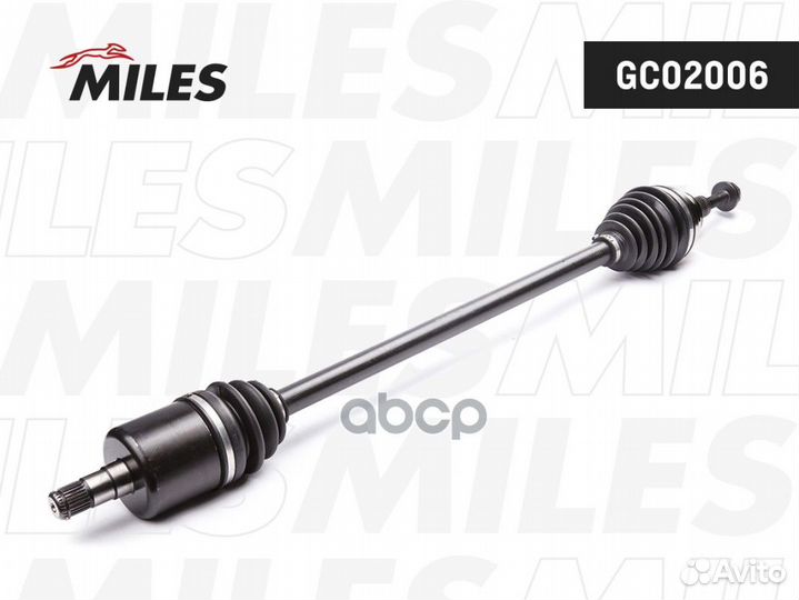 Привод в GC02006 Miles