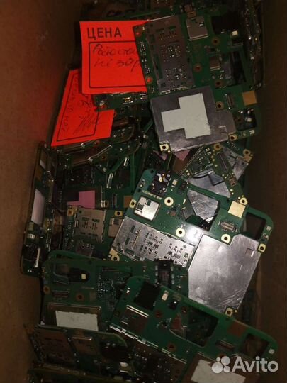 Материнская плата под распайку