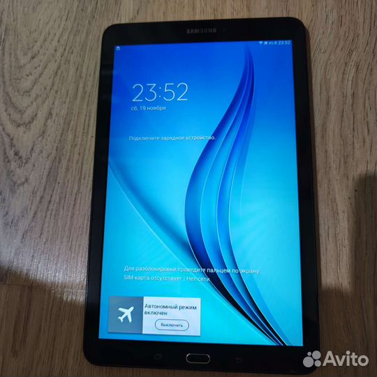 Samsung galaxy tab E 9.6 SM-T561