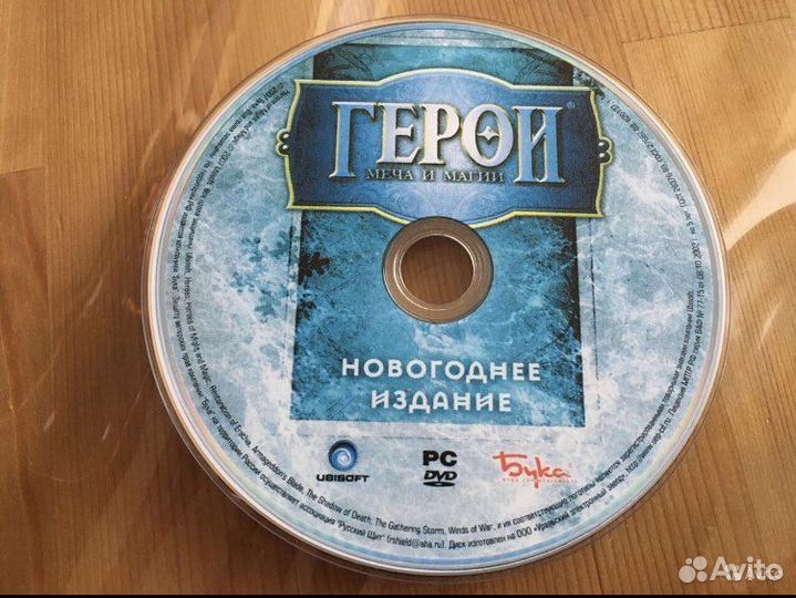 Игры на пк