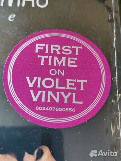 Fleetwood Mac Mirage винил