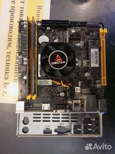 Mini комплект AMD плата +FX9830P +8Gb DDR4+ssd