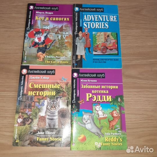 Учебные пособия 