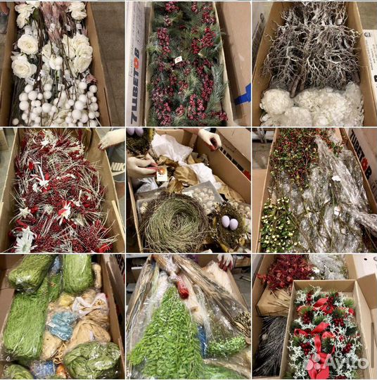 Склад подарочной упаковки и декора