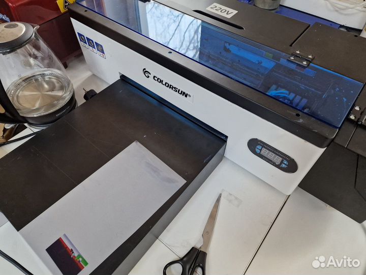 Оборудование для фотосалона/ типографии