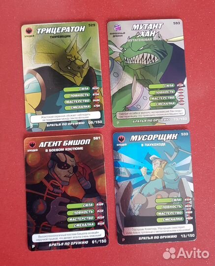 Коллекция карточек Черепашки Нинзя. бпо редкие