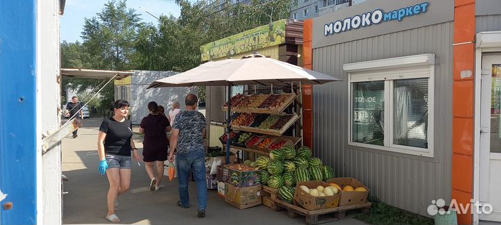 Торговый павильон