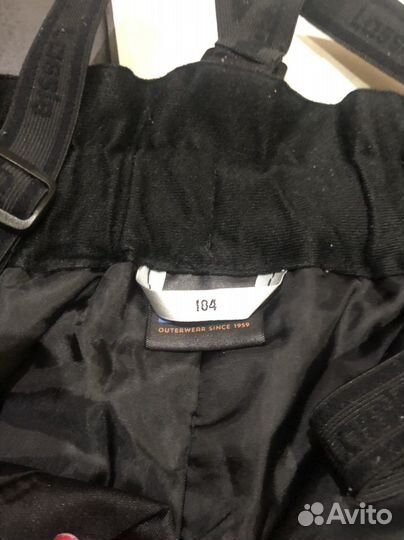 Зимние брюки