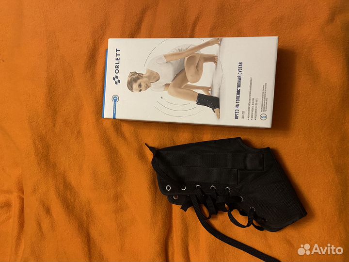 Ортез для голеностопа