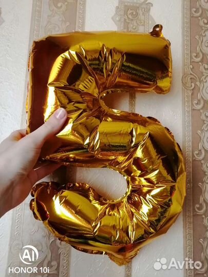 Шар фольгированный 5 лет