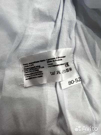 Комбинезон демисезонный 80