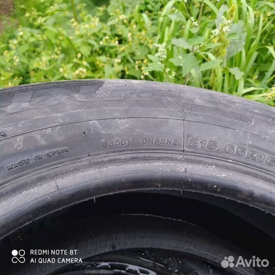 Bridgestone Dueler H/P Sport 215/65 R16 98