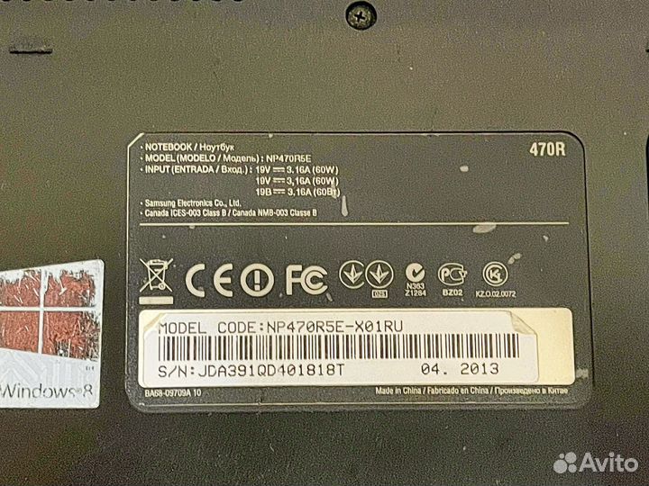 Ультрабук Samsung 470R Б/У