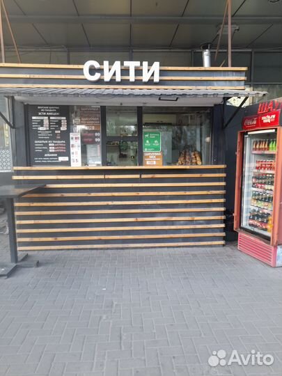 Готовый бизнес шаурма